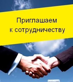 Требуются специалисты на вакансии муж на час в Москве.